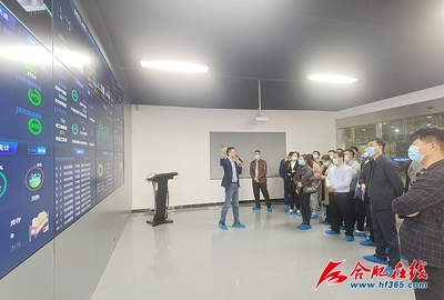 合肥市經(jīng)信局組織重點(diǎn)企業(yè)觀(guān)摩工業(yè)互聯(lián)網(wǎng)展示中心，賦能產(chǎn)業(yè)數(shù)字化轉(zhuǎn)型